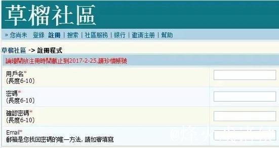 最新1024草li社区最新地址分享 最新1024草li社区最新地址分享