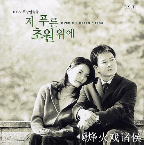 青青草免费观看 青青草免费观看