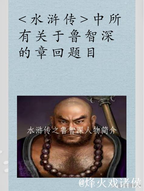 深入探索国产精品鲁鲁鲁的魅力与影响 深入探索国产精品鲁鲁鲁的魅力与影响